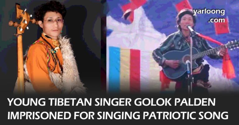 Tibetan singer Golok Palden, sentenced to three years in prison by Chinese authorities for singing a patriotic song, highlighting issues of artistic freedom and human rights in Tibet. Stay informed about the suppression of Tibetan culture and the plight of Tibetan artists.