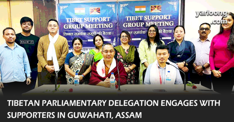 Tibetan Parliamentarians engage with support groups in Guwahati, Assam. This article covers the Sino-Tibetan conflict, India-Tibet relations, and the implications of China's Brahmaputra project, providing insights into the efforts of the Central Tibetan Administration and the international Tibetan support movement.