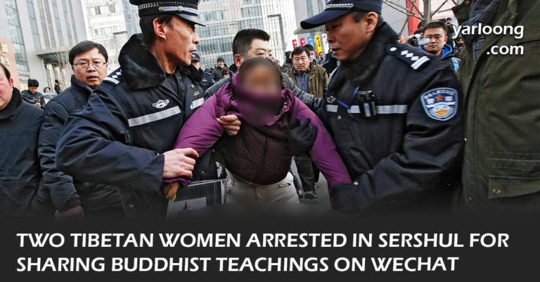 Two Tibetan women, Tsomo and Nyidon, have been detained in Sershul County, under China's intensified crackdown on internet usage and religious expression.