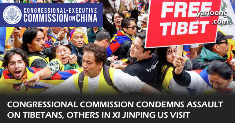 US Congress condemns violent attacks on protesters, including Tibetans and Uyghurs, during Chinese leader Xi Jinping's visit to San Francisco, emphasizing the protection of human rights and freedom of expression.