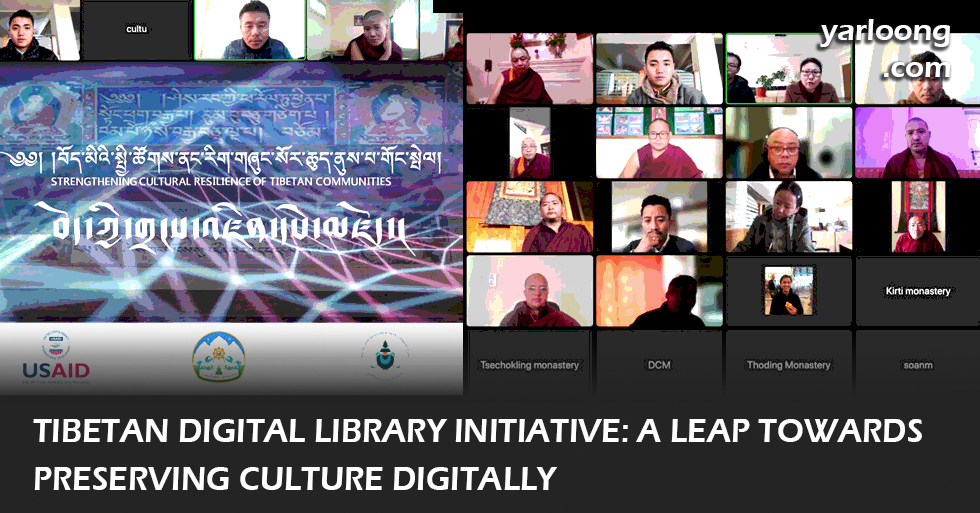 Tibetan Digital Library Initiative by the Central Tibetan Administration. This groundbreaking project aims to digitally preserve Tibetan scriptures and paintings, fostering cultural heritage and knowledge sharing.