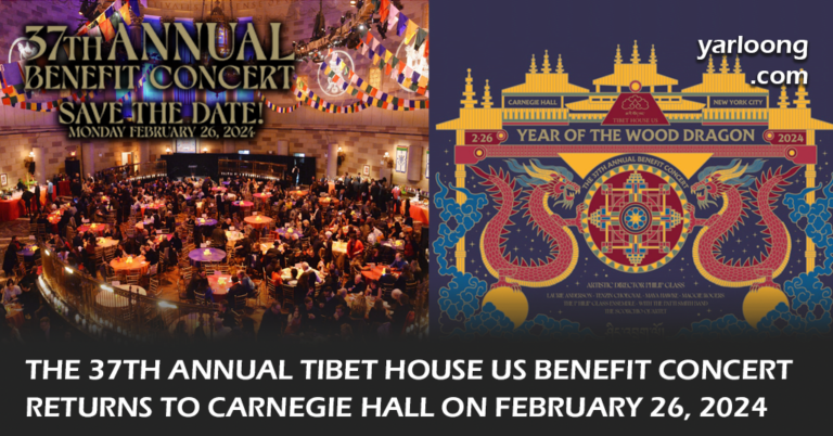 the 37th Annual Tibet House US Benefit Concert at Carnegie Hall this February. Prepare for an unforgettable evening of music and Tibetan culture, featuring artists like Maggie Rogers and Laurie Anderson, all under the artistic direction of Philip Glass. Support cultural preservation in one of NYC's most iconic venues.