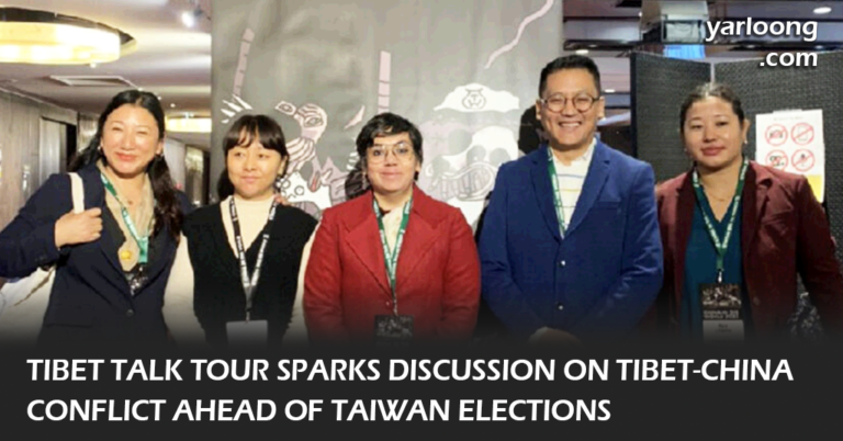Explore the Tibet Talk Tour's impact in Taiwan, where Tibetan scholars discuss the Tibet-China conflict and human rights issues ahead of the 2024 General Election. Uncover insights on Sinicization, surveillance, and the growing Taiwan-Tibet relationship