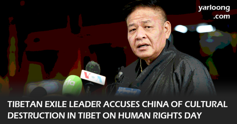 Tibetan government-in-exile's stance on Human Rights Day, as President Penpa Tsering criticizes China for eroding Tibetan culture and identity. Dive into insights on Tibet-China relations, the Dalai Lama's position, and the ongoing struggle for Tibetan autonomy.