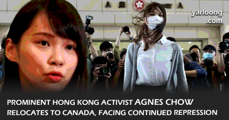 Agnes Chow, a prominent Hong Kong pro-democracy activist, moves to Canada for her studies amid ongoing pressure and mental health challenges. Her decision highlights the continuing impact of Hong Kong's national security law on activists.