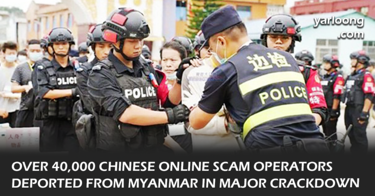 Myanmar's crackdown: Over 40,000 Chinese nationals involved in online scam operations were deported from Myanmar's Shan State. This major operation highlights issues of cyber fraud, border control, and Myanmar-China relations amidst political instability.