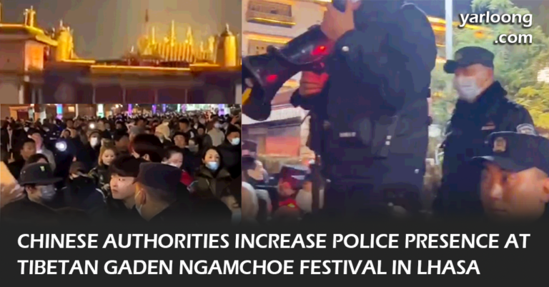 Gaden Ngamchoe Festival in Lhasa, highlighting increased Chinese police surveillance and its impact on Tibetan Buddhism and religious freedom. Stay informed about Tibet-China relations, human rights issues, and the significance of the Tsuglakhang Temple during this important religious festival."