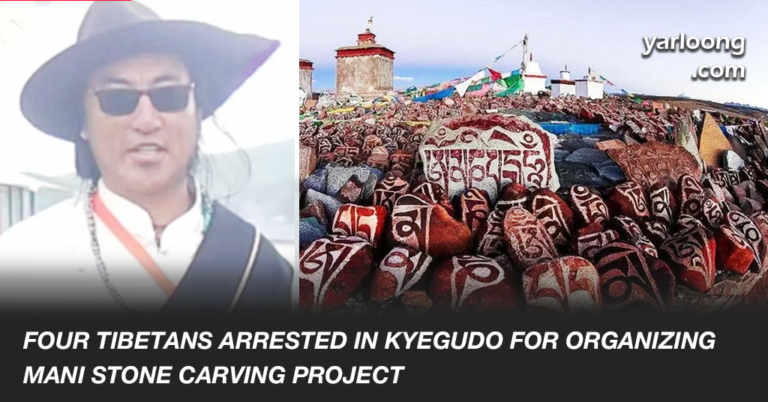 Explore the recent arrest of four Tibetans in Kyegudo over a Mani stone carving project, highlighting the cultural tensions and challenges of religious freedom in Tibet. Stay informed about the latest developments in Tibetan traditions and community responses.