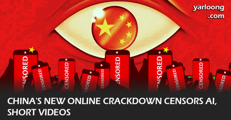 China intensifies online censorship, targeting short videos & AI-generated content! New crackdown aims to curb 'pessimism' & misinformation.