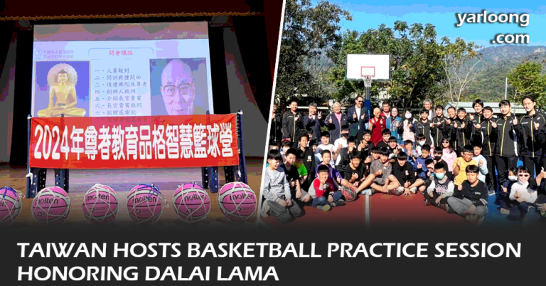 aiwan kicks off a basketball practice session named after His Holiness the Dalai Lama, fostering compassion and ethics among young participants. A unique blend of sports and spiritual values!