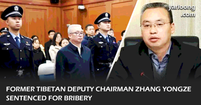 Stay informed about China's latest political developments with our coverage on the sentencing of Zhang Yongze for bribery. Explore insights into Tibet's governance, Xi Jinping's anti-corruption campaign, and the wider implications for Chinese politics and judiciary transparency.