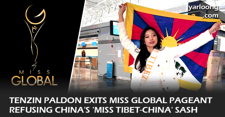 Read about Tenzin Paldon's withdrawal from the Miss Global 2023 pageant in Cambodia due to China's insistence on altering her 'Miss Tibet' sash, highlighting political pressures in international beauty contests.