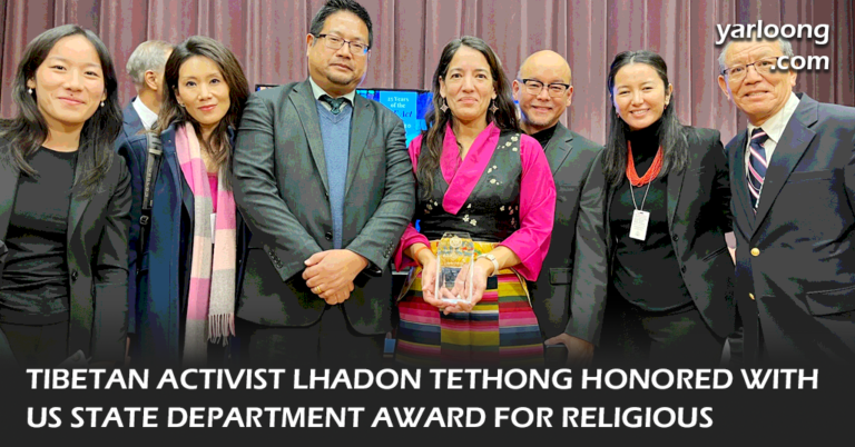 Read about Tibetan activist Lhadon Tethong receiving the US State Department's International Religious Freedom Award, recognizing her efforts in using technology to support Tibetans against Chinese repression, and her work with the Tibet Action Institute.