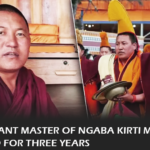 Discover the story of Lobsang Tashi, a former chant master at Ngaba Kirti Monastery in Tibet, who was sentenced to three years in prison following a secret trial. Delve into the details of his arrest and the ongoing issues of religious freedom and human rights in Tibet.