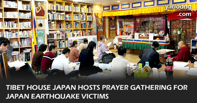Join Tibet House Japan and the Tibetan Community in Tokyo as they hold a prayer gathering for the victims of the recent earthquake in Japan's Noto Peninsula, featuring messages from His Holiness the Dalai Lama and Dr. Tsewang Gyalpo Arya.