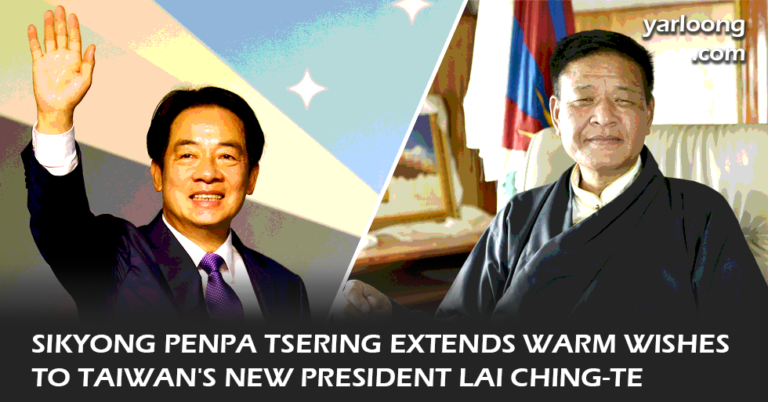 Read about Sikyong Penpa Tsering's congratulatory message to Taiwan's President-elect Lai Ching-te, highlighting the bond between Tibet and Taiwan based on democratic values and shared aspirations for freedom.