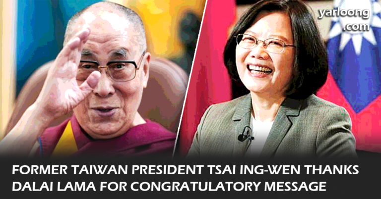 Read about former Taiwan President Tsai Ing-wen's gratitude to the Dalai Lama for his congratulatory message on the DPP's victory in Taiwanese elections. Discover insights into Taiwan's democracy, the significance of the DPP's win, and the importance of Taiwan-China relations.