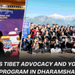 Join the pivotal Tibet Advocacy Training and Youth Capacity Building program in Dharamshala, empowering the next generation with vital skills for leading the Tibetan freedom movement.