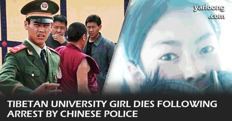 Read about the tragic death of Tsedon, a Tibetan university student from Lhasa, following her arrest by Chinese police in Ritso township, Nyemo county. Explore the concerns and suspicions raised by her family and community about her untimely demise.