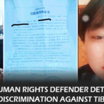 Read about Tsering Tso, a Tibetan human rights defender detained by Yushu PSB for exposing racial discrimination and government abuses in Tibet on social media, as reported by the Tibetan Centre for Human Rights and Democracy.