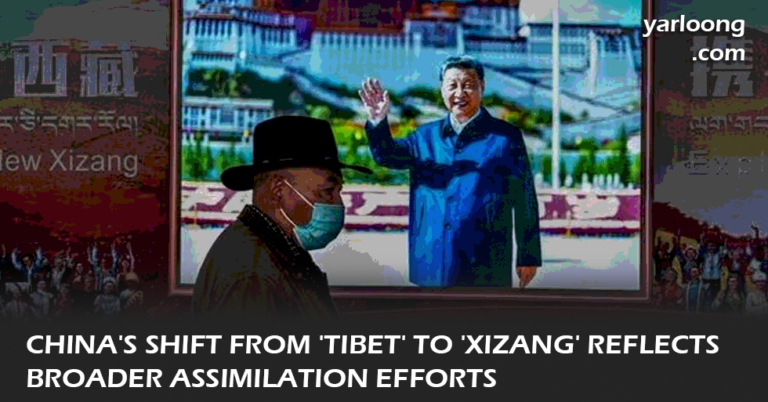 Explore the Wall Street Journal's report on China's shift from using 'Tibet' to 'Xizang' in English communications, reflecting broader assimilation efforts under Xi Jinping and impacting Sino-Tibetan relations.