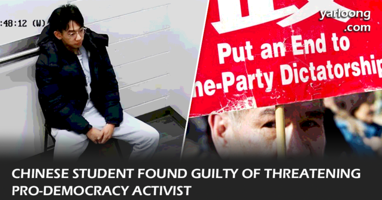 Read about the recent conviction of Berklee College music student Xiaolei Wu for cyberstalking and threatening a pro-democracy activist, highlighting issues of free speech, international student activism, and China's influence.