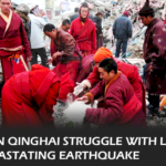 Discover the plight of Tibetans in earthquake-hit Qinghai Province receiving minimal aid from the Chinese government, as reported by Radio Free Asia. Explore the challenges in earthquake relief, human rights, and the Tibetan community's response.