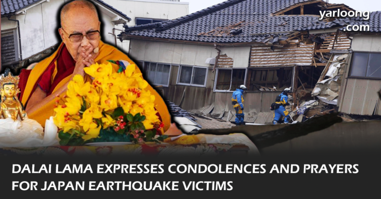 "Read about the Dalai Lama's message of condolences to Japan's Prime Minister Fumio Kishida following the devastating earthquake in Japan. Discover his spiritual support and the ‘Heart Sutra’ recitations in Bodhgaya for the victims, reflecting compassion and solidarity in times of natural disaster."