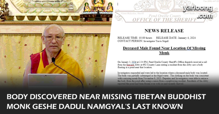 "Read about the discovery of a body near Sravasti Abbey in Newport, Washington, possibly linked to the missing Tibetan Buddhist monk Geshe Dadul Namgyal, as reported by Radio Free Asia. The ongoing investigation seeks to provide closure."