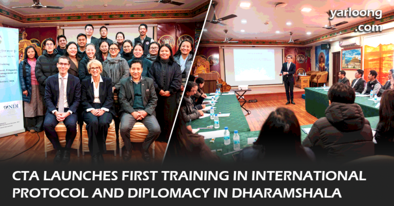Join the Central Tibetan Administration's leap in international diplomacy with their first protocol training in Dharamshala. Discover how CTA civil servants are being empowered with skills in etiquette, VVIP visit management, and global event coordination. Supported by USAID and NDI.