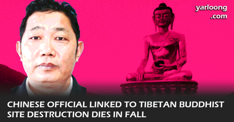 Explore the latest news on Wang Dongsheng's tragic death, the Chinese official known for overseeing the demolition of Tibetan Buddhist sites in Drago, Chengdu. Delve into the ongoing tensions and cultural implications in Tibet and China's stance on religious monuments.