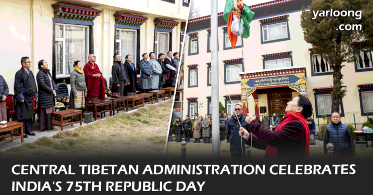 Join us in celebrating India's 75th Republic Day, as the Central Tibetan Administration (CTA) honors this historic day with a special ceremony. Discover insights on democracy, the strong bond between India and Tibet, and the spirit of gratitude and solidarity.