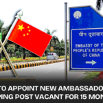 After 15 months, China is set to appoint Xu Feihong as the new ambassador to India, potentially opening new avenues for dialogue amid ongoing border tensions.
