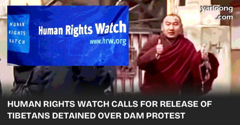 Human Rights Watch calls for the immediate release of Tibetans detained for protesting a dam in Sichuan that threatens monasteries and villages. International communities must act.