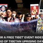 Taipei streets come alive with the 'Cycling for a Free Tibet' event, as riders unite to voice support for Tibetan freedom ahead of Uprising Day.