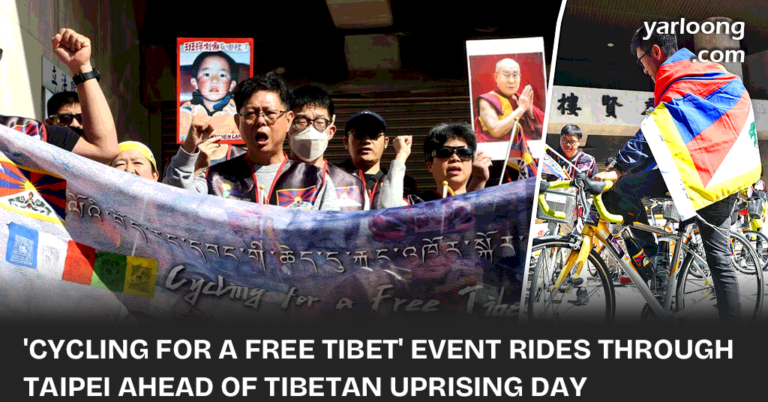 Taipei streets come alive with the 'Cycling for a Free Tibet' event, as riders unite to voice support for Tibetan freedom ahead of Uprising Day.