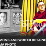 Concern rises for Tenzin Chenrab, a young Tibetan monk and poet known as Dhong Rangchak, detained over a year for possessing a photo of the Dalai Lama.