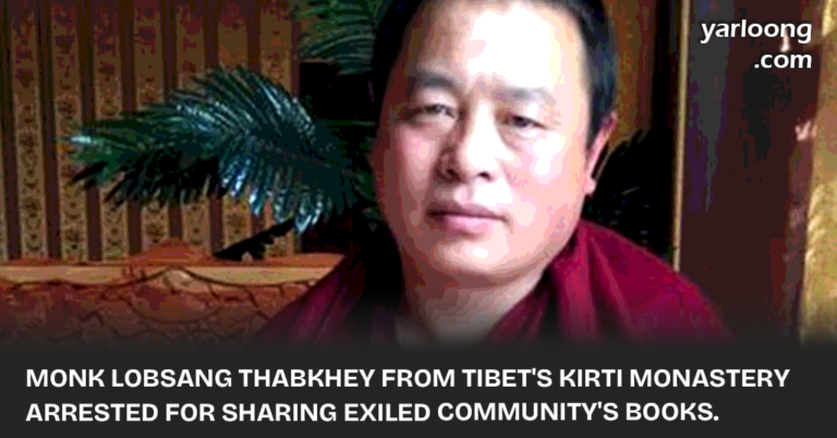 Monk Lobsang Thabkhey from Tibet's Kirti Monastery arrested for sharing exiled community's books. His whereabouts remain unknown, spotlighting China's clampdown on Tibetan voices