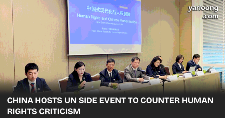 China attempts to shift the narrative at the UN Human Rights Council with a side event on 'Human Rights and Chinese Modernization,' amidst scrutiny over Tibet and Uyghur rights. Critics call out the lack of diverse voices.
