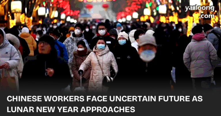 As millions in China head home for Lunar New Year, job worries loom large. Amid economic slowdown, workers face uncertain futures.