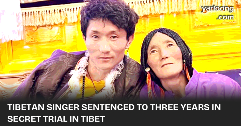 Tibetan singer Palden sentenced to 3 years in secret trial for singing a patriotic song. A stark reminder of the challenges to freedom of expression in Tibet.