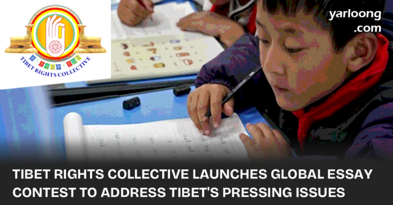 Participate in the Tibet Rights Collective 2024 Essay Contest. Discuss Tibet's human rights, environmental challenges, and cultural heritage.