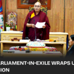 The sixth session of the 17th Tibetan Parliament-in-Exile wrapped up today, showcasing a commitment to transparency, health, and international relations.