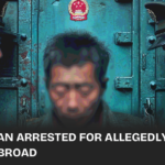Tibetan man from Lhundrup County arrested by Chinese authorities for allegedly sharing secret documents. The international community must stand against such suppressions of freedom.