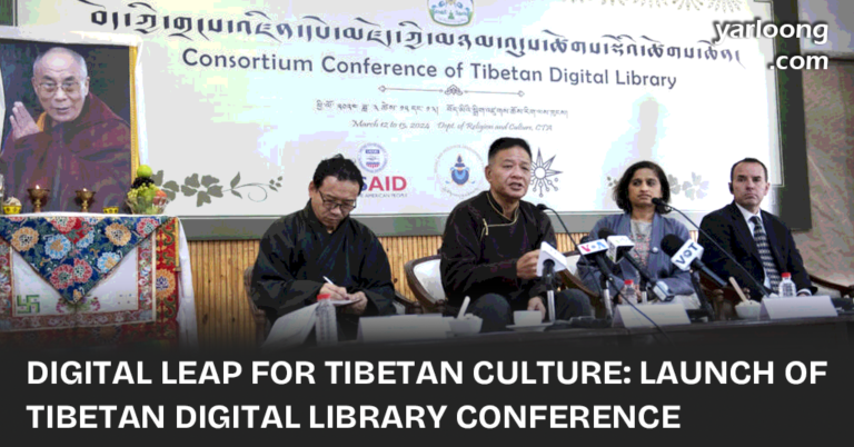 A launch of the Tibetan Digital Library, a landmark initiative by the CTA, underpinned by USAID's support. This 2-day consortium conference marks the beginning of an ambitious journey to safeguard and promote Tibetan cultural heritage.