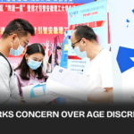 In China, a grocery store's job ad specifying applicants be 18 to 30 years old has ignited a nationwide debate on social media about age discrimination and the challenges of finding employment after 30.