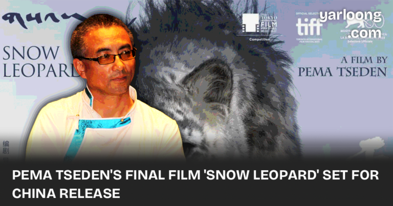 The final masterpiece from the legendary Pema Tseden, 'Snow Leopard,' graces cinemas across China on April 3, complete with Chinese and English subtitles.