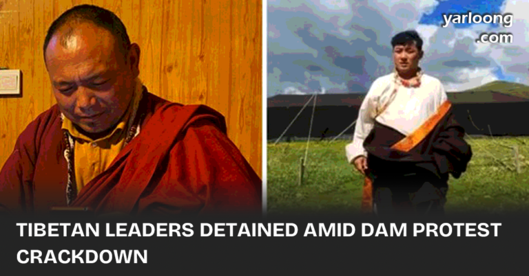 Two Tibetan leaders detained for protesting a dam project have been moved to a larger facility in Sichuan, intensifying concerns over freedom and environmental impact.