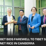 Senator Janet Rice's remarkable journey as a staunch advocate for Tibet within the Australian Parliament. The special event, organized by the Australia Tibet Council and the Office of Tibet in Canberra, not only honored her contributions but also welcomed Senator Barbara Pocock as the new Co-chair of AAPGT.