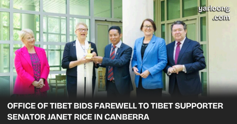 Senator Janet Rice's remarkable journey as a staunch advocate for Tibet within the Australian Parliament. The special event, organized by the Australia Tibet Council and the Office of Tibet in Canberra, not only honored her contributions but also welcomed Senator Barbara Pocock as the new Co-chair of AAPGT.